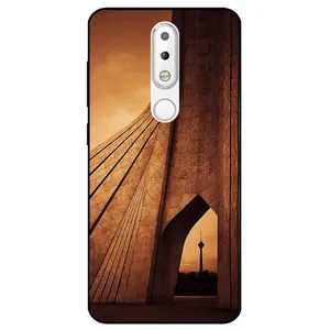 Megafone Freedom 1901 Cover For Nokia 6.1 Plus / X6