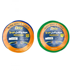 سیم برق افشان 1 در 1.5 و 1 در 2.5 میرا کد 2.5G - 1.5B بسته دو عددی