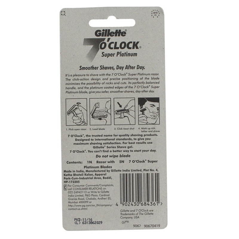 خود تراش مردانه ژیلت مدل super platinum 7o CLOCK به همراه تیغ یدک بسته 2 عددی خود تراش مردانه ژیلت مدل super platinum 7o CLOCK به همراه تیغ یدک بسته 2 عددی