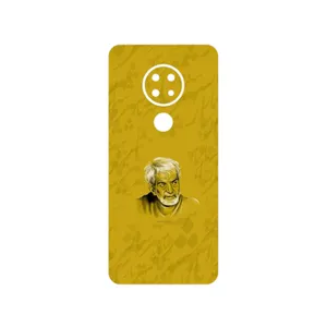 MAHOOT MohammadHossein Shahriar Cover Sticker for Nokia 6.2