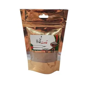 قاووت چهل گیاه شیخ بابا- 200 گرم