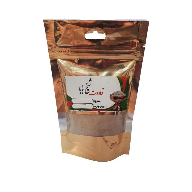 قاووت چهل گیاه شیخ بابا- 500 گرم