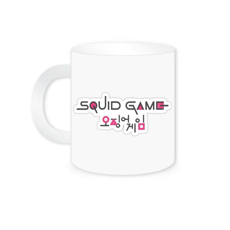 ماگ مدل Squid Game کد 2267