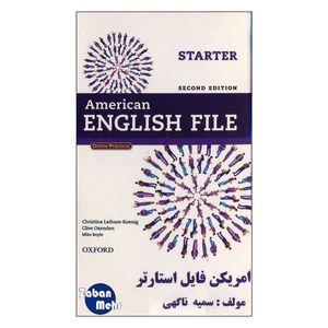 فلش کارت American English File Starter 2nd Edition انتشارات زبان مهر