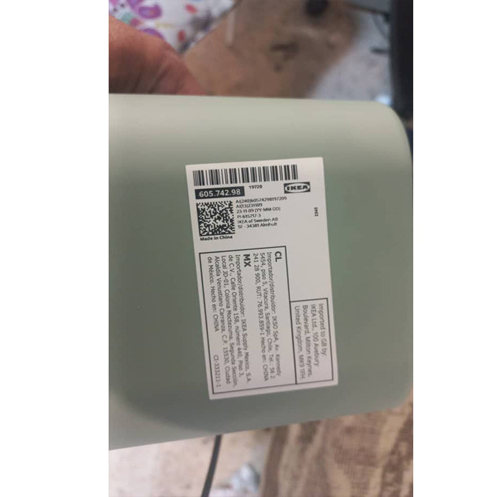 آبچکان ایکیا مدل 742