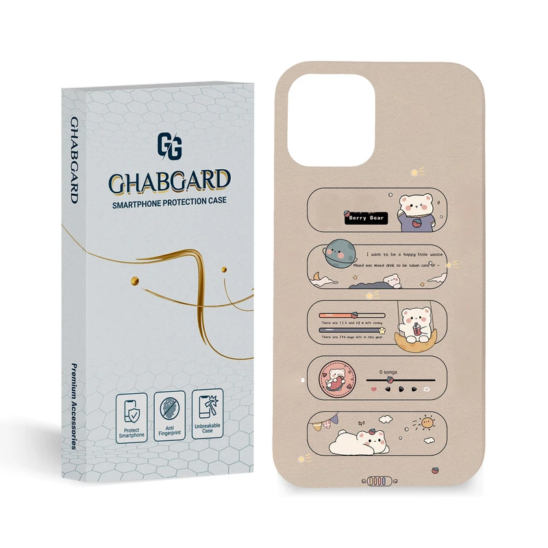 کاور قاب گارد مدل فانتزی مناسب برای گوشی موبایل اپل iphone 12