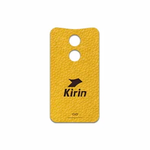 MAHOOT ML-KRN Cover Sticker for Motorola Moto X 2014