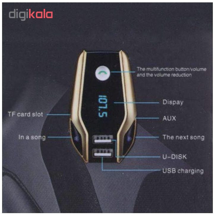 پخش کننده اف ام خودرو مدل X8PLUS