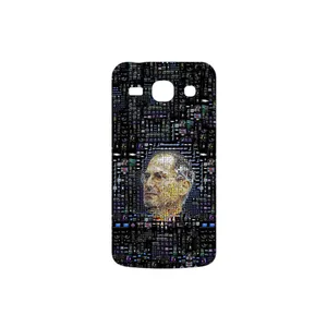 MAHOOT Collage of Steve Jobs 2 Cover Sticker for Samsung Galaxy STAR PLUS 2