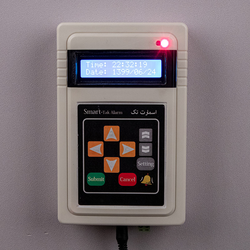 زنگ هوشمند مدرسه مدل E01