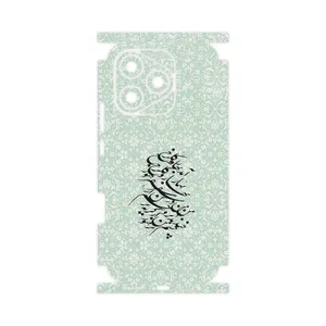 MAHOOT Nastaliq_3-FullSkin Cover Sticker for Honor 400 Lite