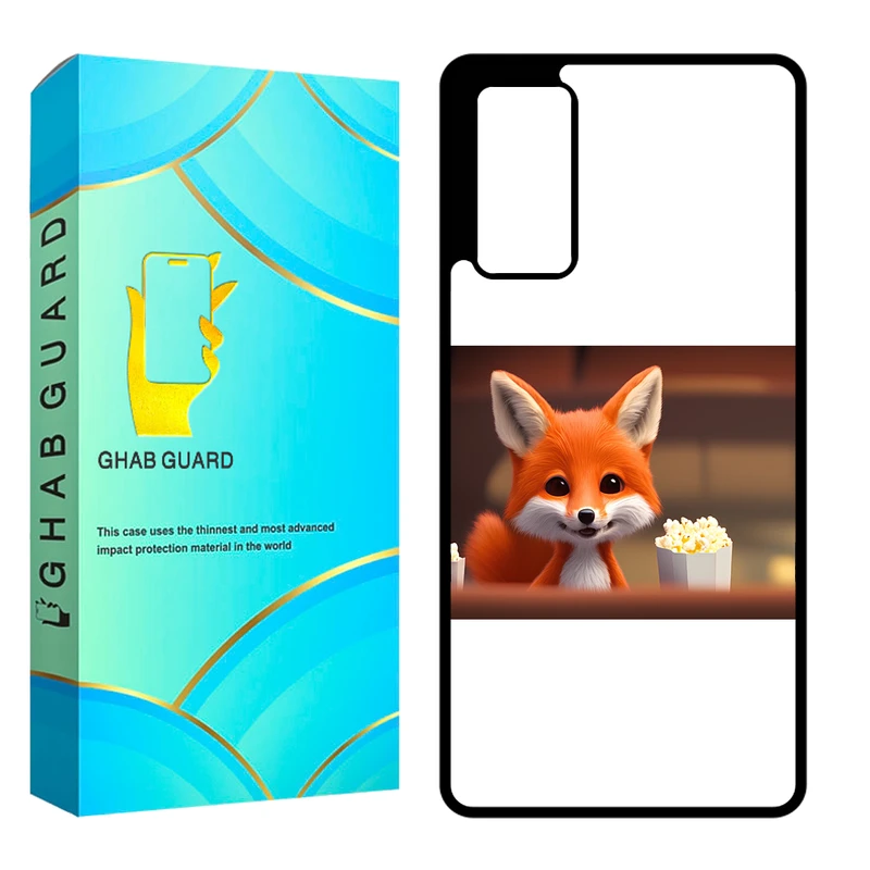 کاور قاب گارد مدل CHAP مناسب برای گوشی موبایل سامسونگ Galaxy S20 FE 5G