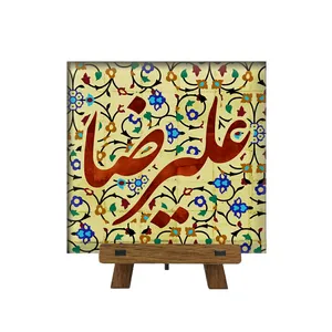 کاشی مدل علیرضا کد cs10 به همراه پایه