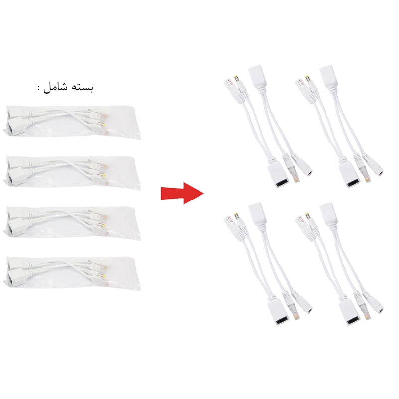 آداپتور POE مدل RJ45 بسته 8 عددی عکس شماره 5