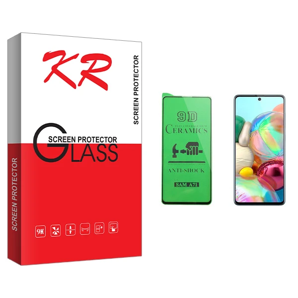 محافظ صفحه نمایش سرامیکی کی آر مدل +HD مناسب برای گوشی موبایل سامسونگ Galaxy A71