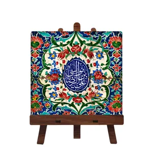کاشی مبین ایده مدل امام رضا ع کد 315 به همراه پایه