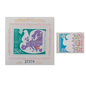 تمبر یادگاری مدل بلغارستان مجموعه 2 عددی