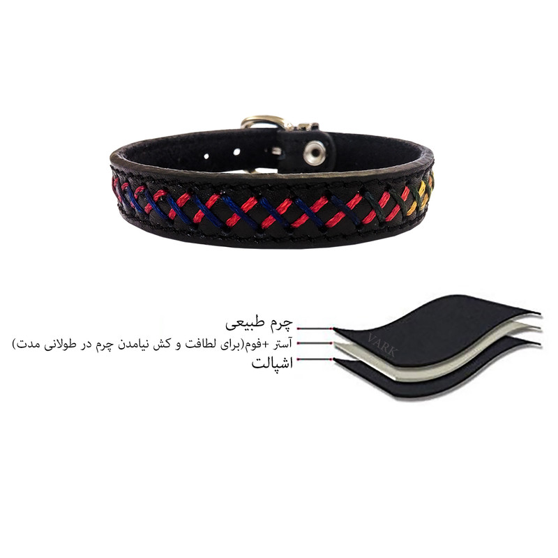 دستبند چرم وارک مدل آلما کد rb441 دستبند چرم وارک مدل آلما کد rb441