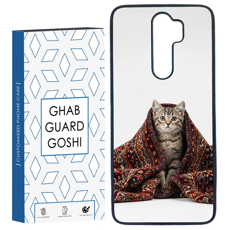 کاور قاب گارد گوشی طرح گربه ایرانی کد FB-1073 مناسب برای گوشی موبایل شیائومی REDMI NOTE 8 PRO  