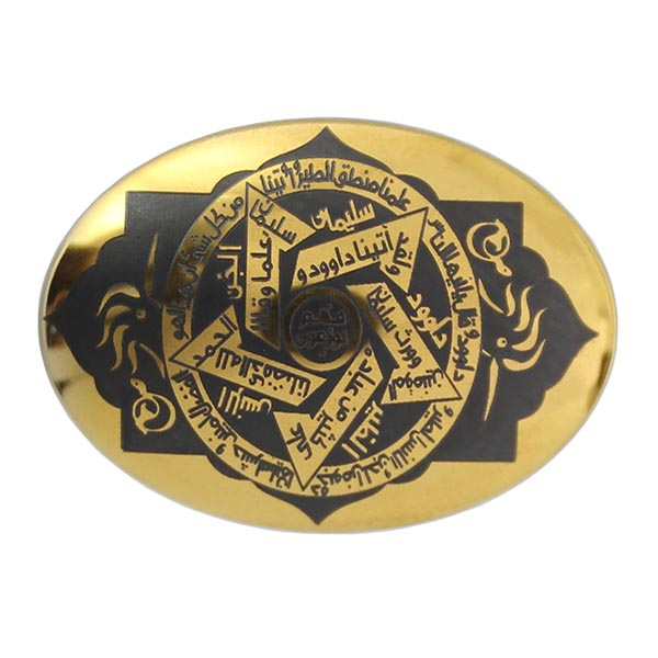 سنگ حدید طرح ستاره سلیمان کد 659710