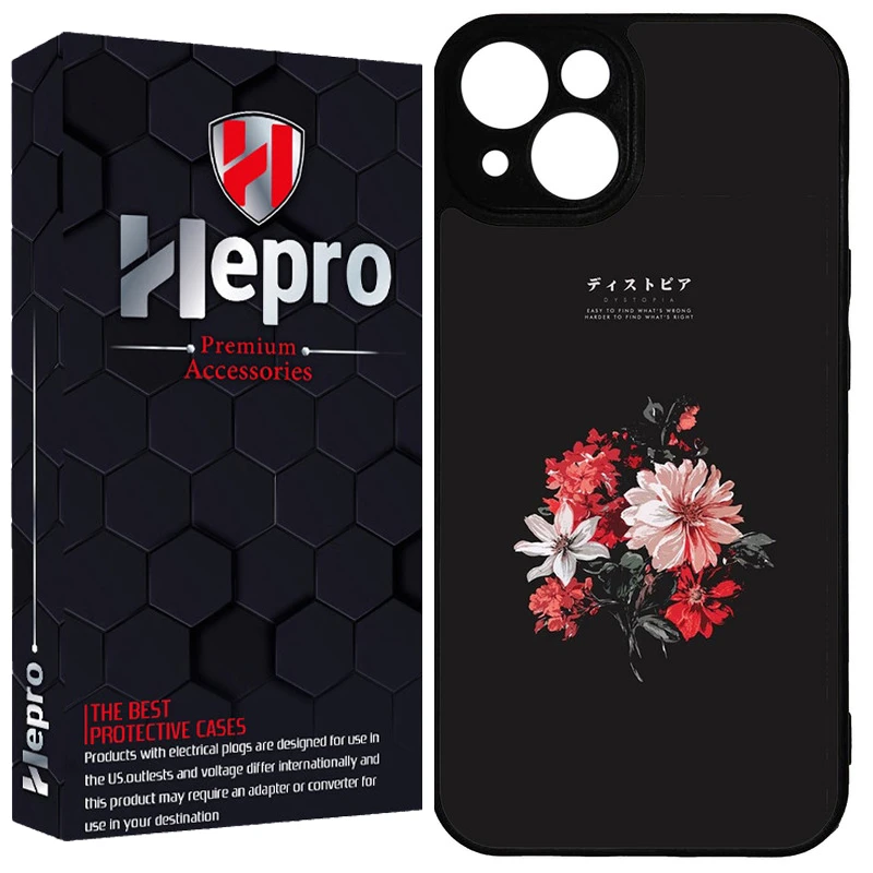 کاور هپرو طرح فانتزی مدل TPU مناسب برای گوشی موبایل اپل IPHONE 14