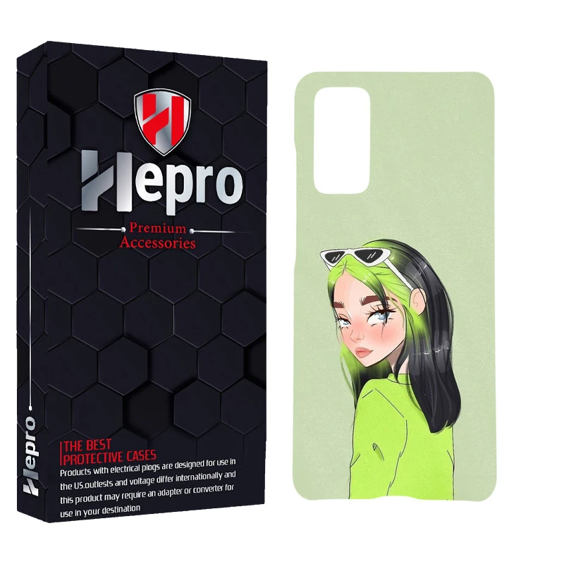 کاور هپرو مدل MC مناسب برای گوشی موبایل سامسونگ GALAXY S20 FE