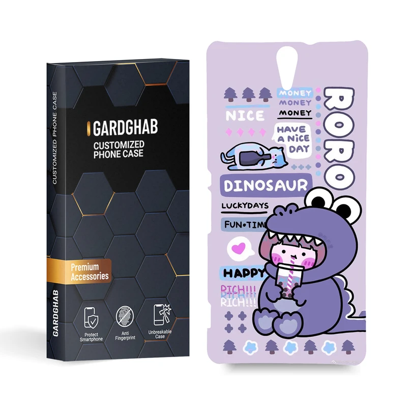 کاور گارد قاب مدل فانتزی مناسب برای گوشی موبایل سونی c5