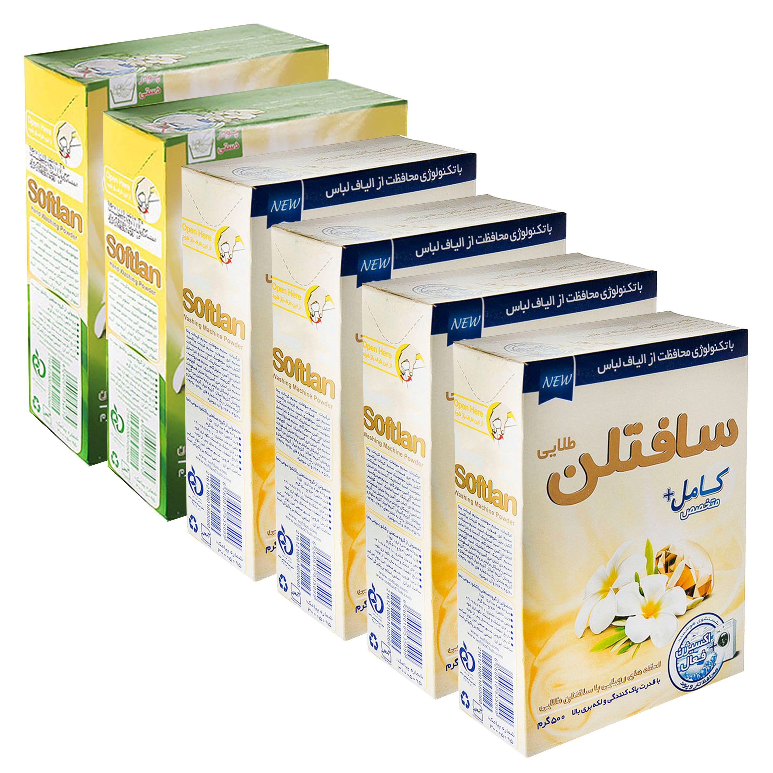 پودر لباسشويی سافتلن کد 01 وزن 500 گرم مجموعه 6 عددی