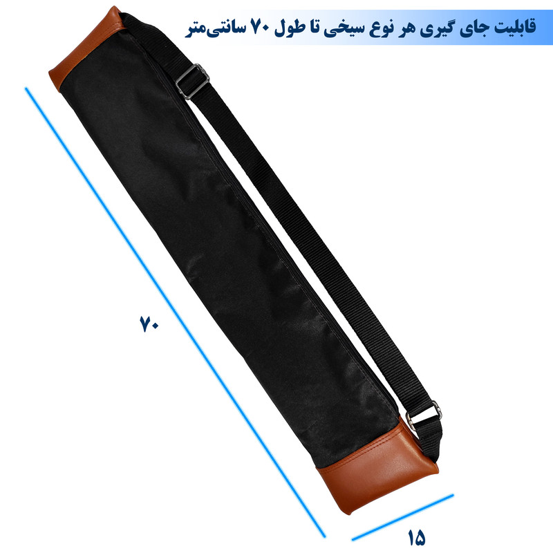 جای سیخ مدل دو سر چرم
