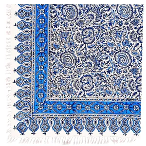 رومیزی قلمکار مدل گل اناری