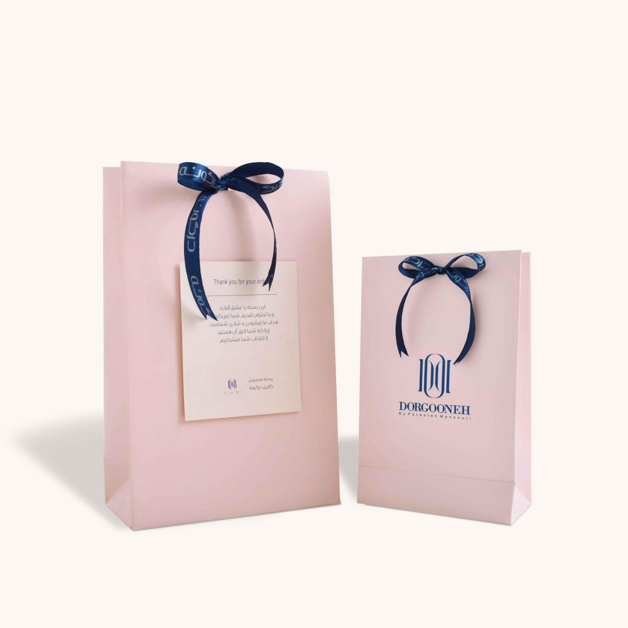 گوشواره طلا 18 عیار زنانه درگونه مدل حورین