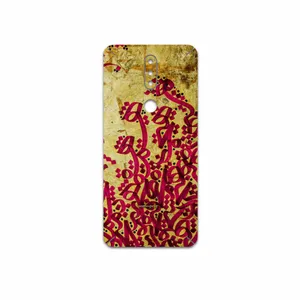 MAHOOT Nastaliq-5 Cover Sticker for Nokia 2.4