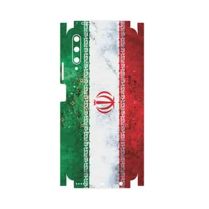 MAHOOT IRAN-Flag-FullSkin Cover Sticker for Huawei Y9S