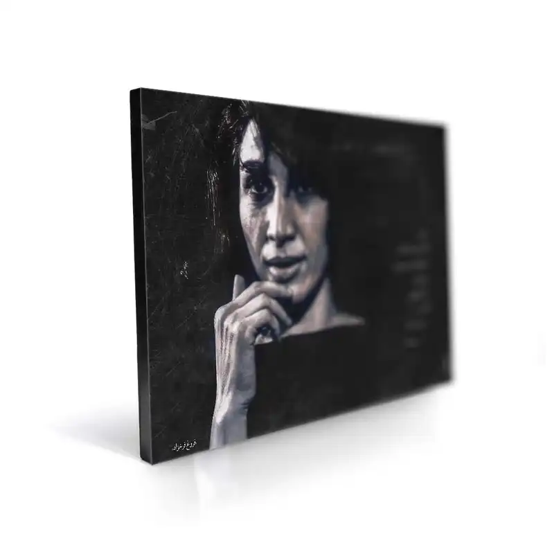 تابلو شاسی آواویز مدل فروغ فرخزاد طرح آغاز دوست داشتن است کد 4G419