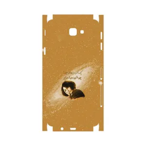 MAHOOT Forough Farrokhzad-FullSkin Cover Sticker for Samsung Galaxy J5 Prime