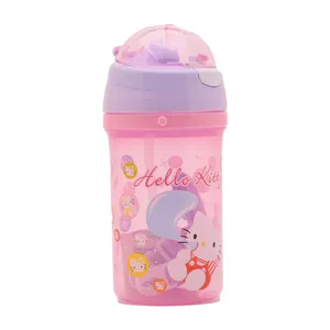 قمقمه کودک مدل نی دار طرح کیتی کد 01 گنجایش 0.75 لیتر