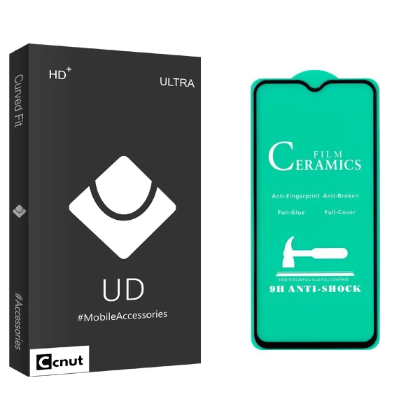 محافظ صفحه نمایش سرامیکی کوکونات مدل UD Black مناسب برای گوشی موبایل سامسونگ Galaxy A50