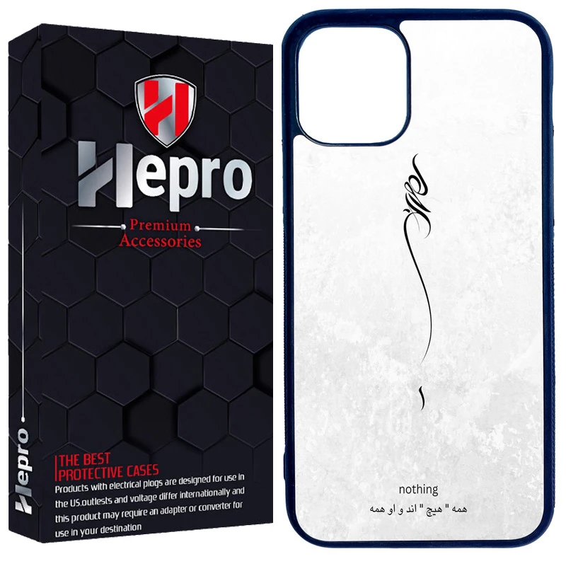 کاور هپرو طرح فانتزی مدل TPU مناسب برای گوشی موبایل اپل IPHONE 11 PRO