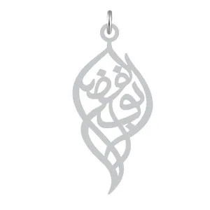آویز گردنبند نقره کرابو طرح ابوالفضل مدل Kn2-1172