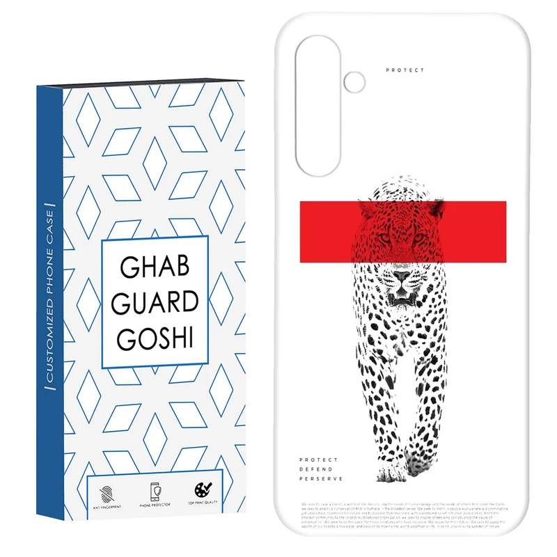 کاور قاب گارد گوشی طرح ببر کد Dimo-741 مناسب برای گوشی موبایل سامسونگ Galaxy S23 Fe