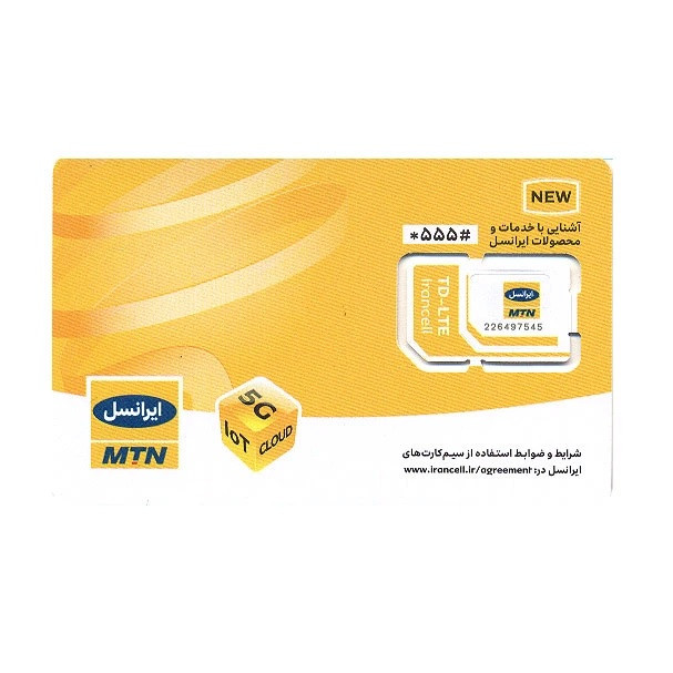 سیم کارت TD-LTE ایرانسل به همراه 1000 گیگابایت ترافیک شش ماهه