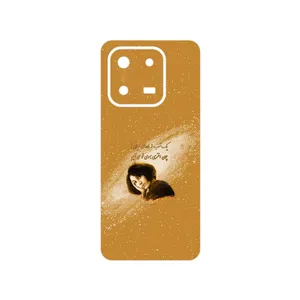 MAHOOT Forough Farrokhzad Cover Sticker for Honor X7d 4G