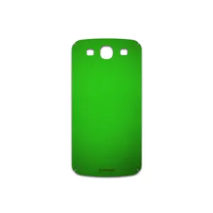 MAHOOT Metallic-Green Cover Sticker for Samsung Galaxy S3 Neo