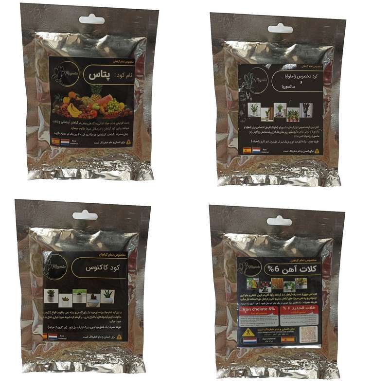 کود پتاس و کود زاموفیلیا و سانسوریا و کلات آهن و کود کاکتوس مدل raw material وزن 200 گرم