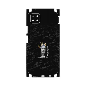 MAHOOT Khosrow Shakibaei-FullSkin Cover Sticker for Huawei Nova Y60