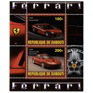 تمبر یادگاری مدل مالاوی وسایل نقلیه مجموعه 2 عددی