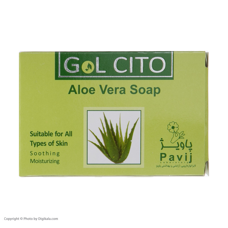 صابون شستشو گل سیتو مدل آلوئه ورا وزن 125 گرم صابون شستشو گل سیتو مدل آلوئه ورا وزن 125 گرم