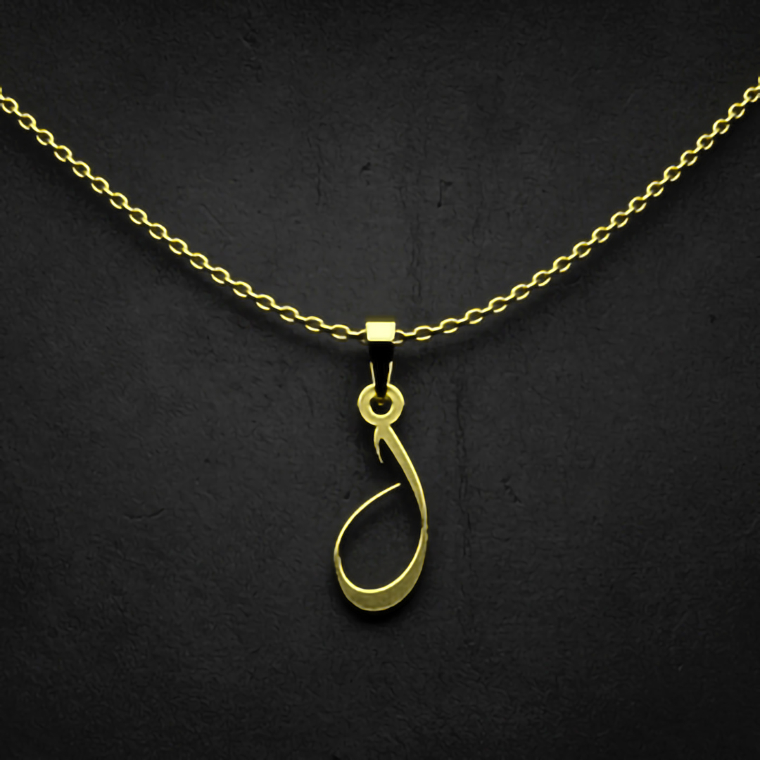 گردنبند طلا 18 عیار زنانه مدوپد مدل حرف ل کد I3-1-1807