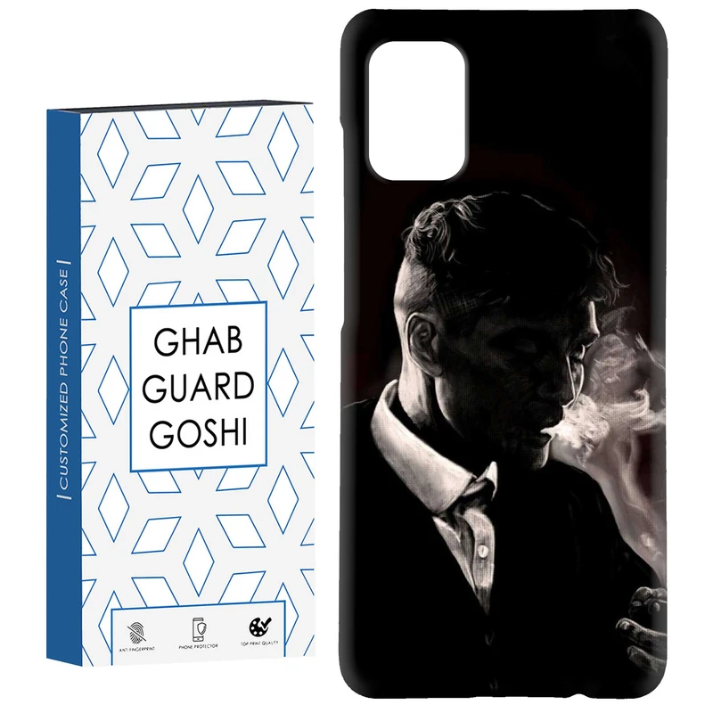 کاور قاب گارد گوشی طرح پیکی بلاندرز کد Dimo-231 مناسب برای گوشی موبایل سامسونگ Galaxy A51