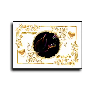تابلو خطاطی طرح اسم شهرام کد N467